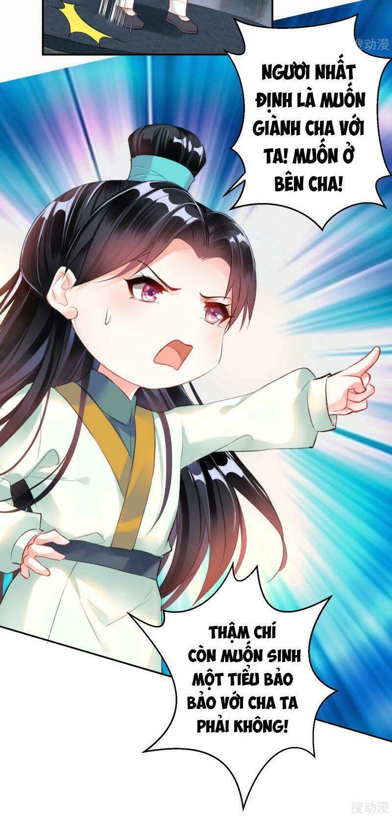 Vương Gia, Áo Lót Của Ngươi Rơi Mất Rồi: Chapter 14