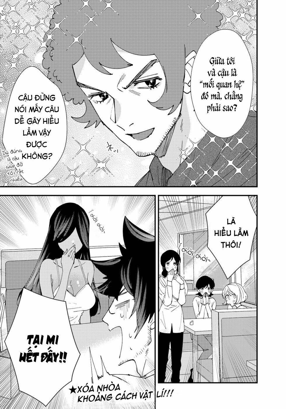 Cô Ma Nữ Lắm Chuyện Và Anh Họa Sĩ Truyện Tranh Ế Ẩm: Chapter 5