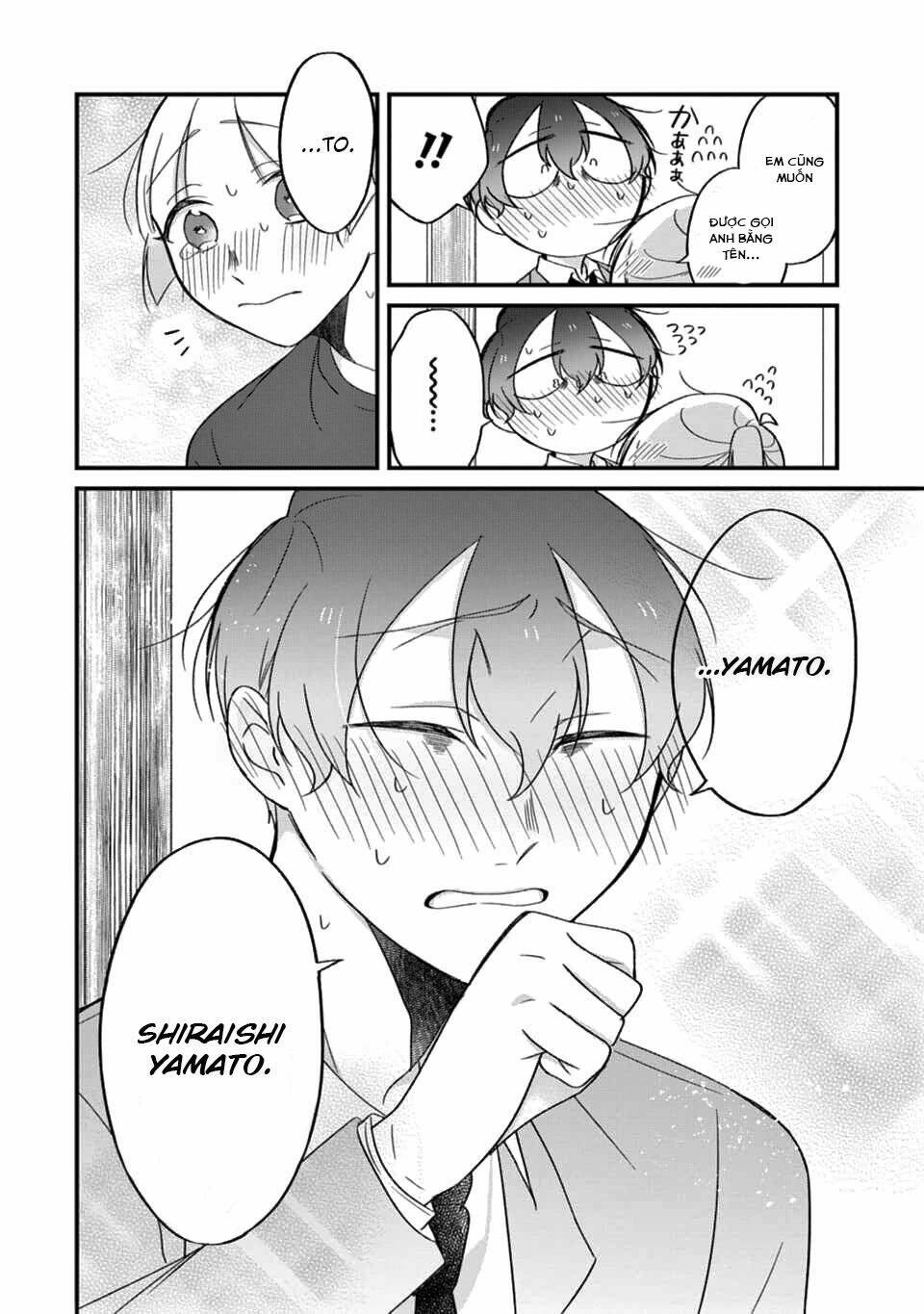 The Story Of A Waitress And Her Customer: Chapter 22