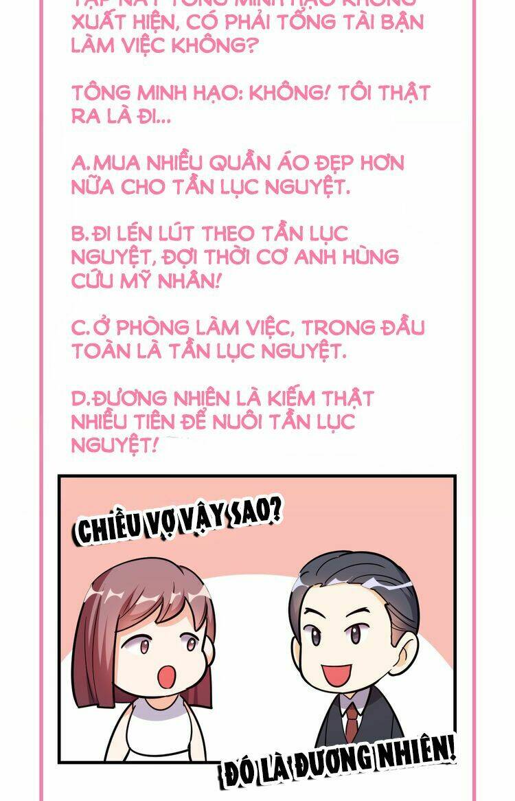 Tổng Tài Khăng Khăng Lấy Vợ Thế Thân: Chapter 13