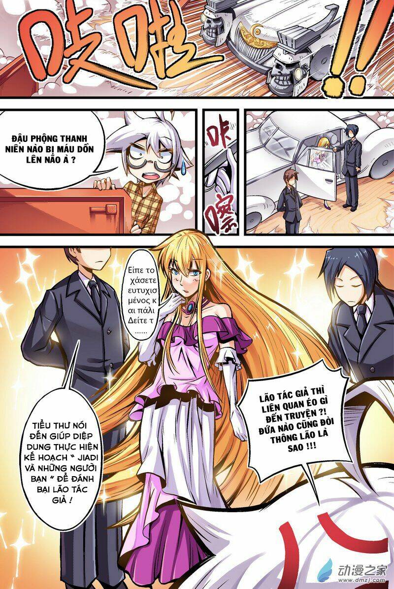 Sử Thượng Đệ Nhất Yêu: Chapter 43