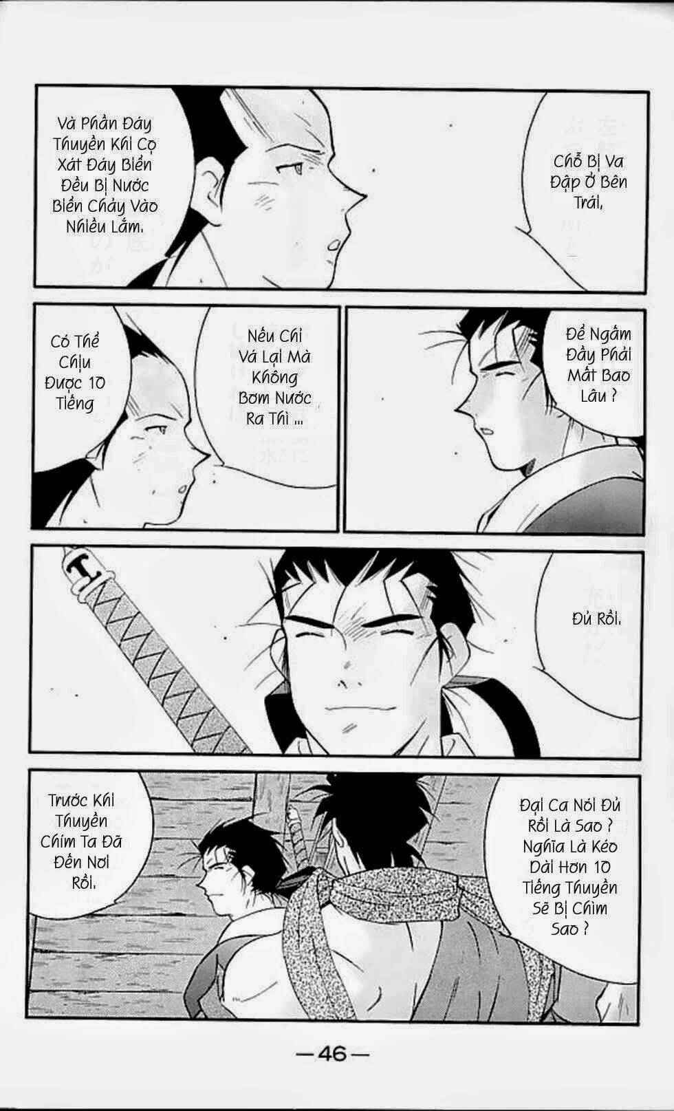 Kaiouki - Hải Hoàng Ký: Chapter 126