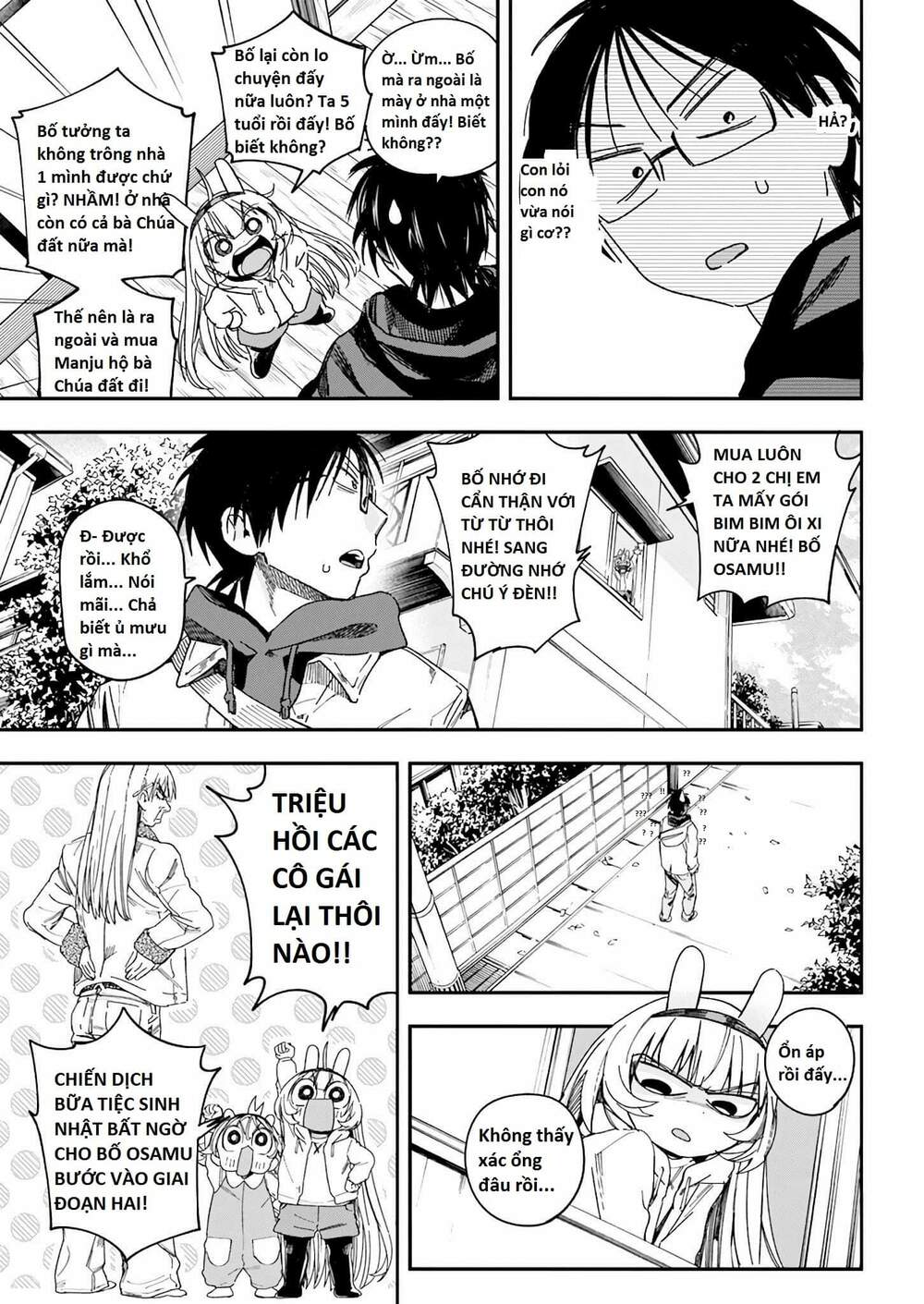 Không Xóa Sổ Con Người Được!!: Chapter 25.2