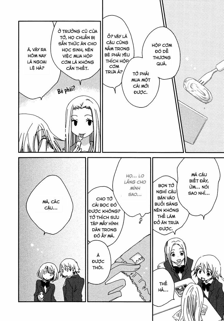 Namae Wa Mada Nai: Chapter 1