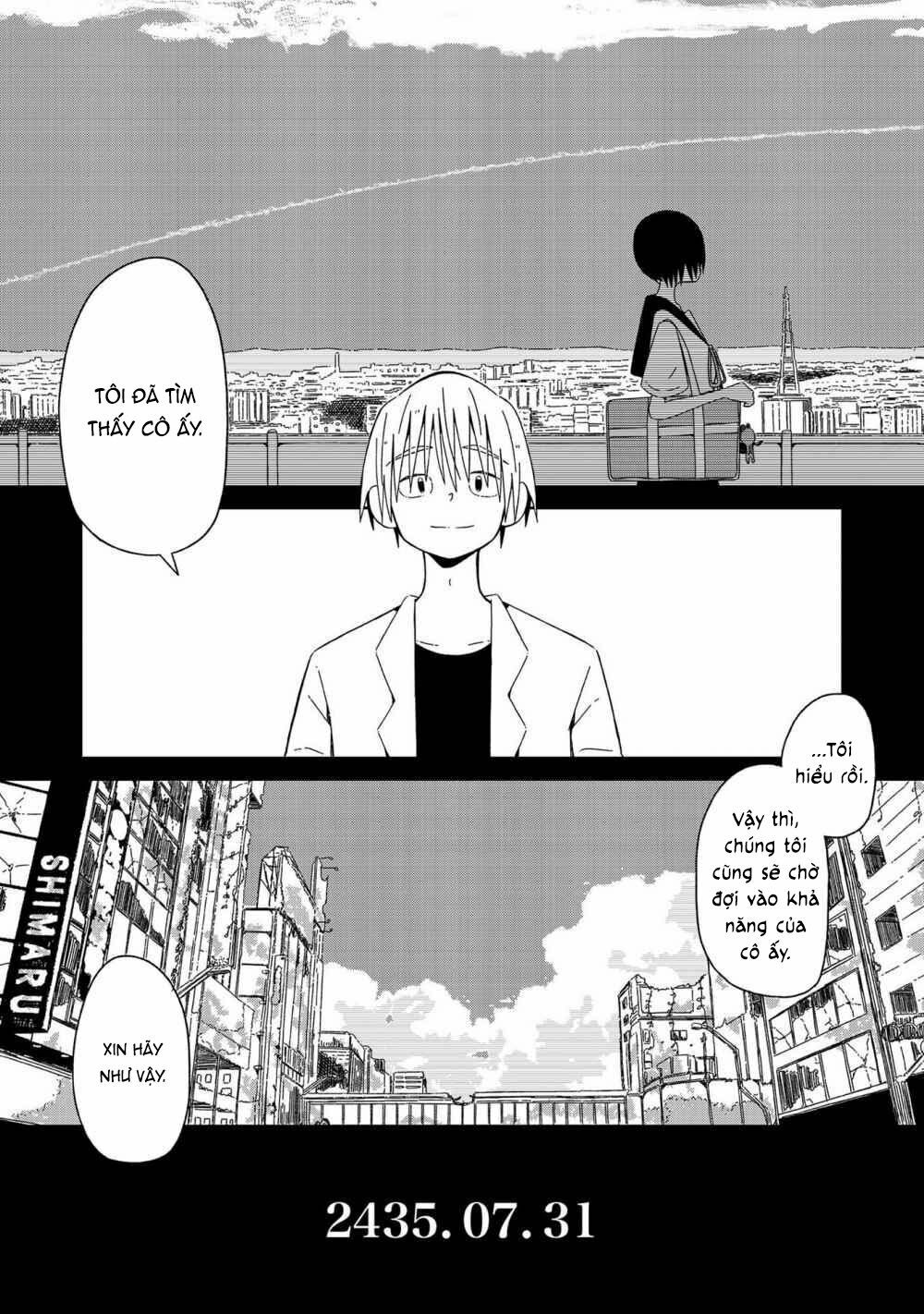Supernova Wa Kiss No Mae Ni: Chapter 2