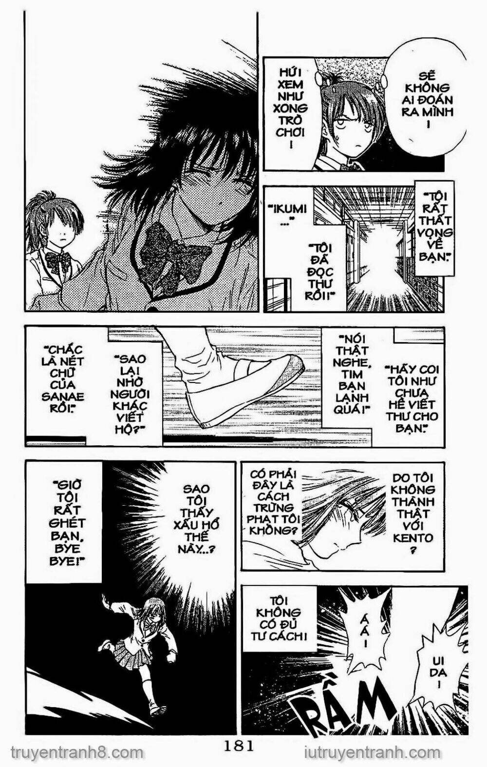 Saladdays: Chapter 106