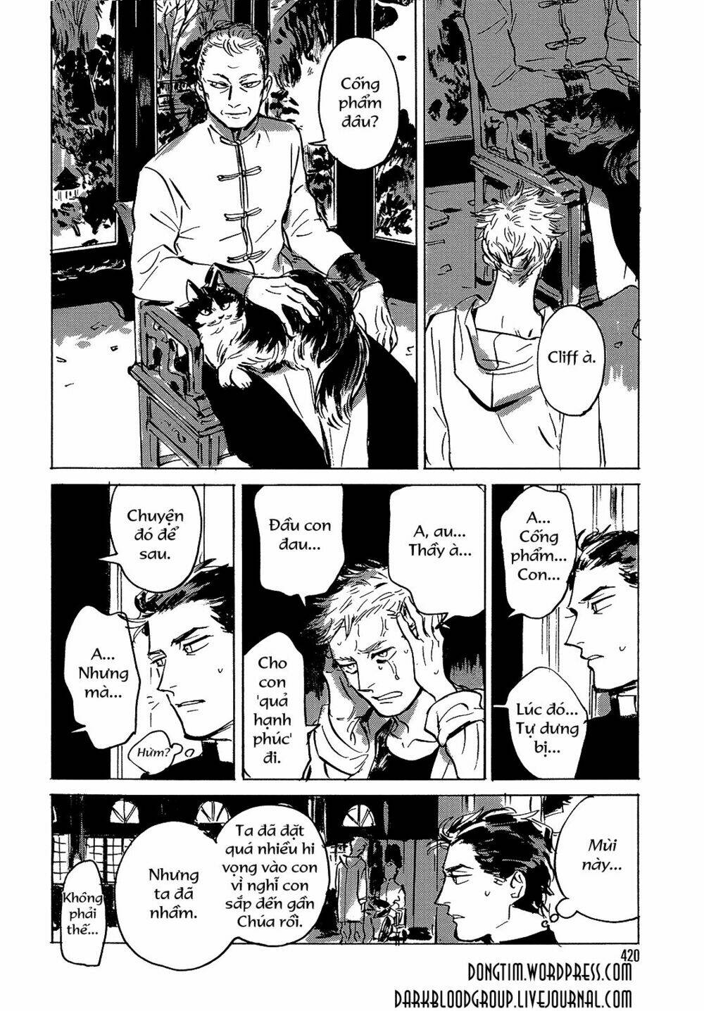 Dear, My God: Chapter 1