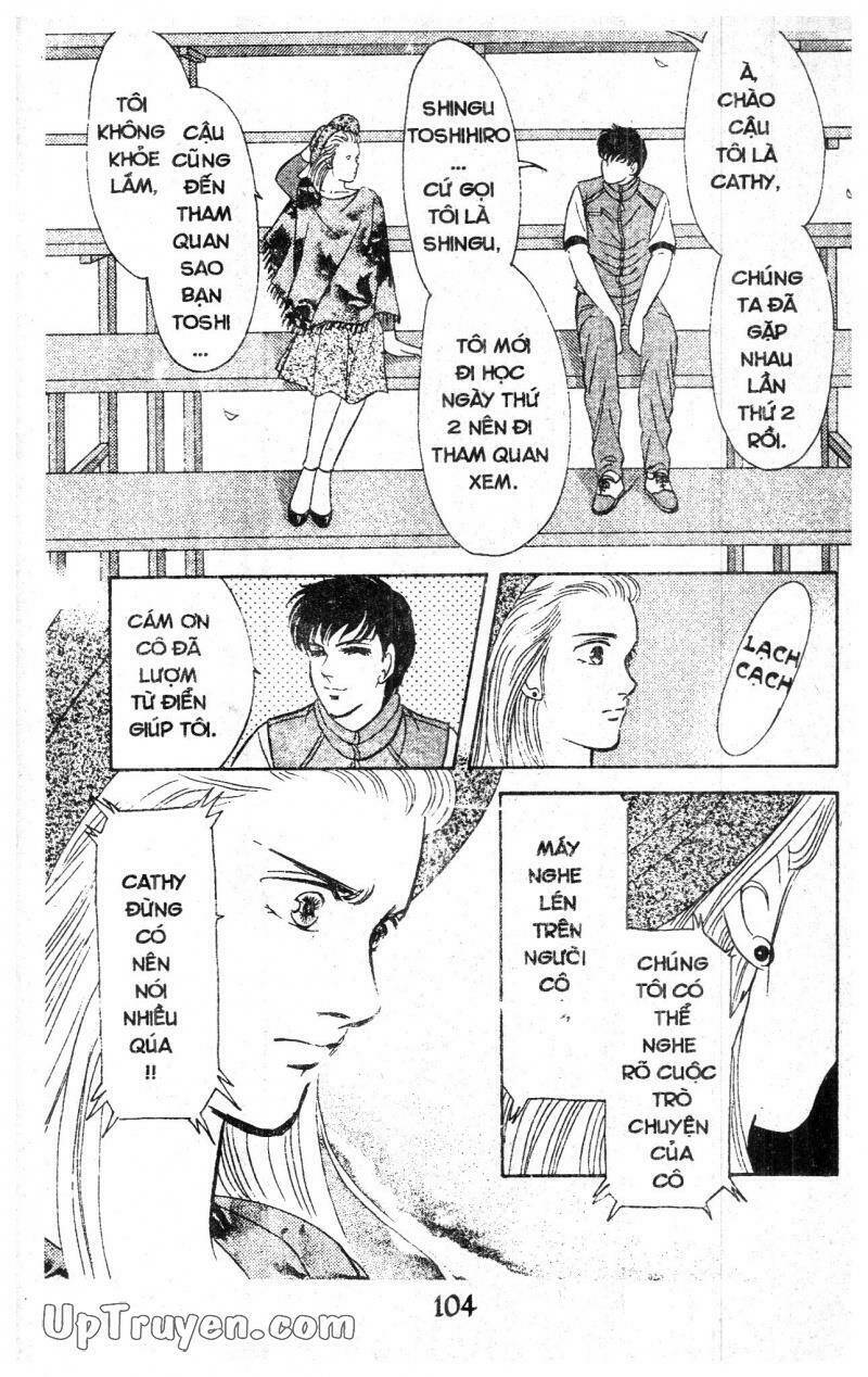 9 Banme No Musashi: Chapter 15