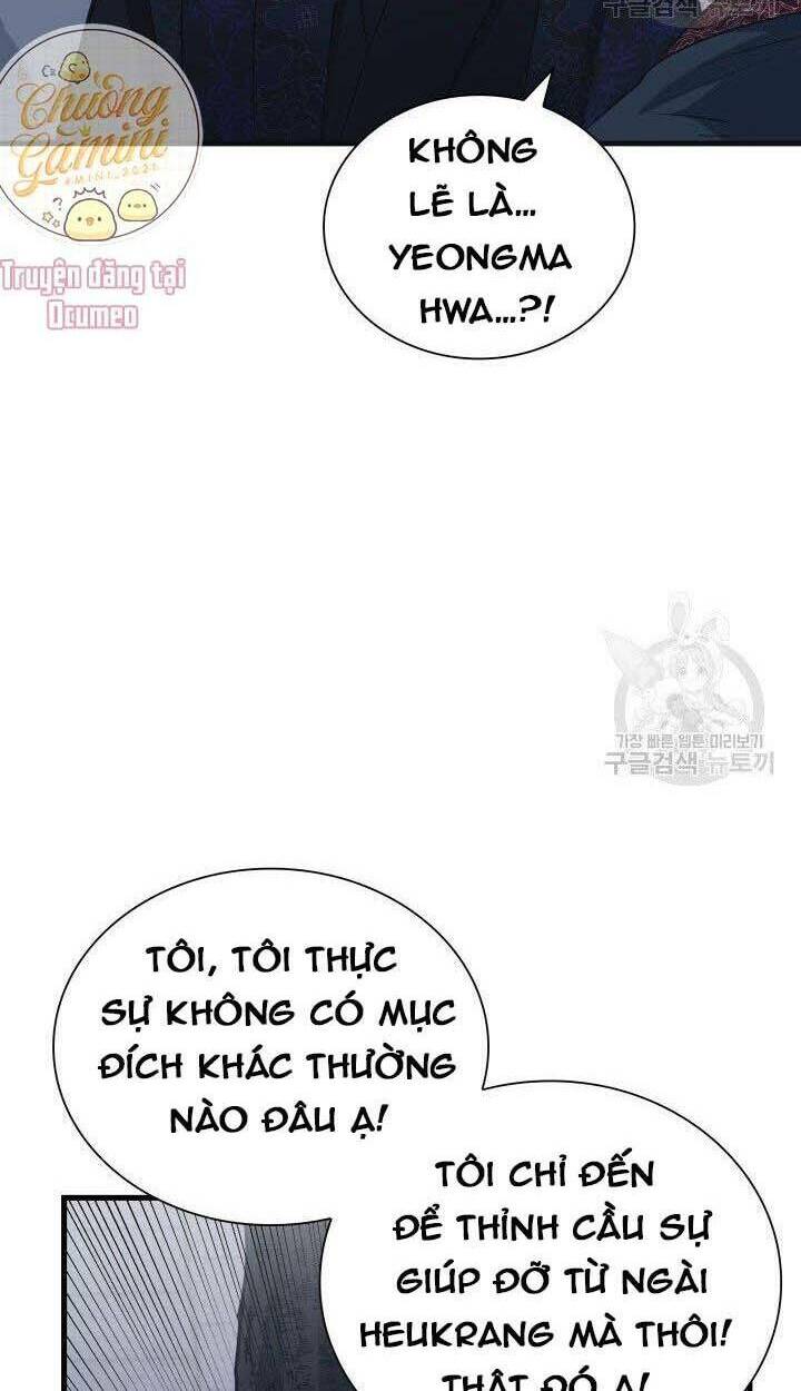 Cô Dâu Của Sói Đen: Chapter 5