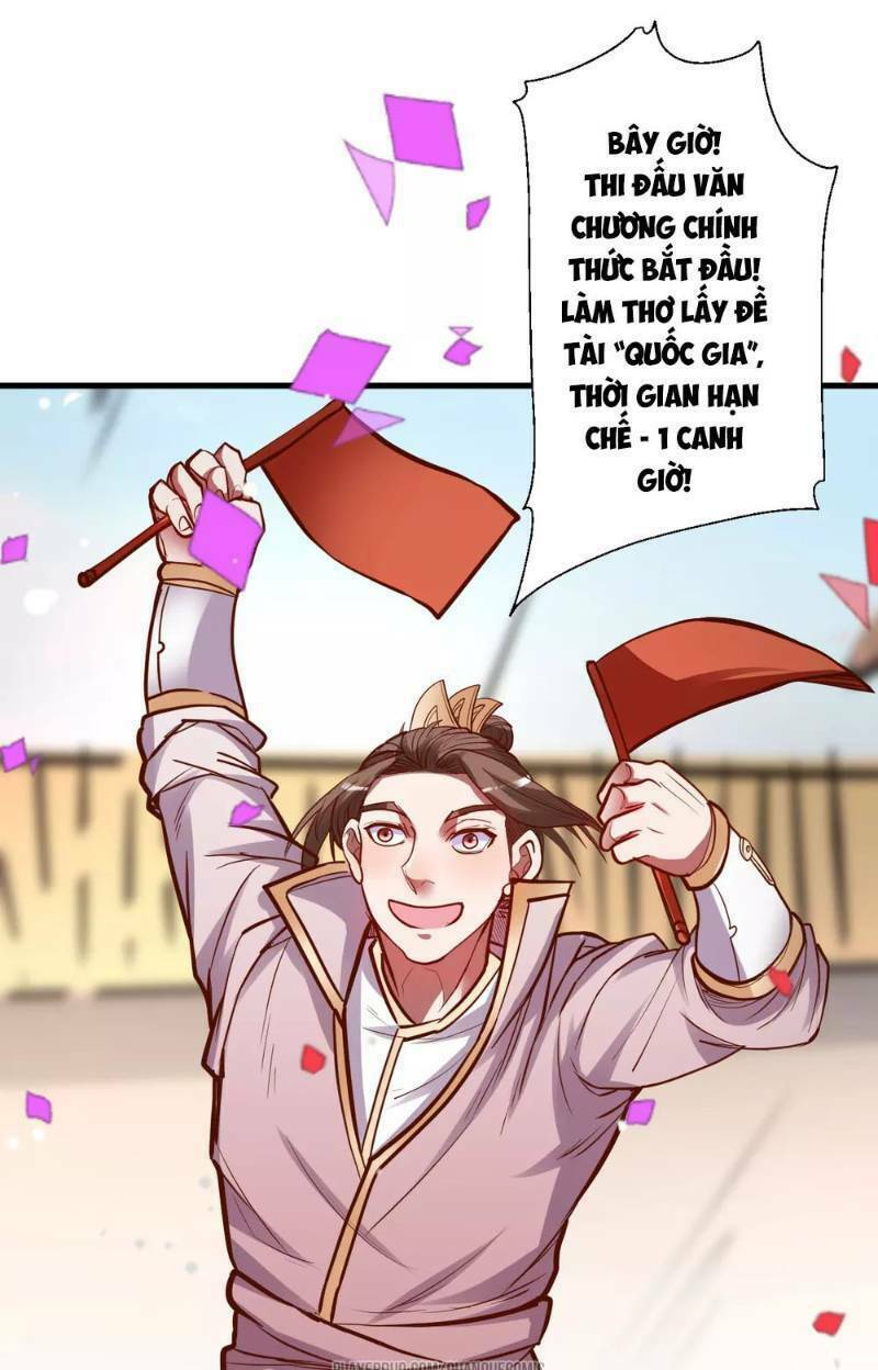Tối Cường Đại Biểu Hoàng Kim Thận: Chapter 47
