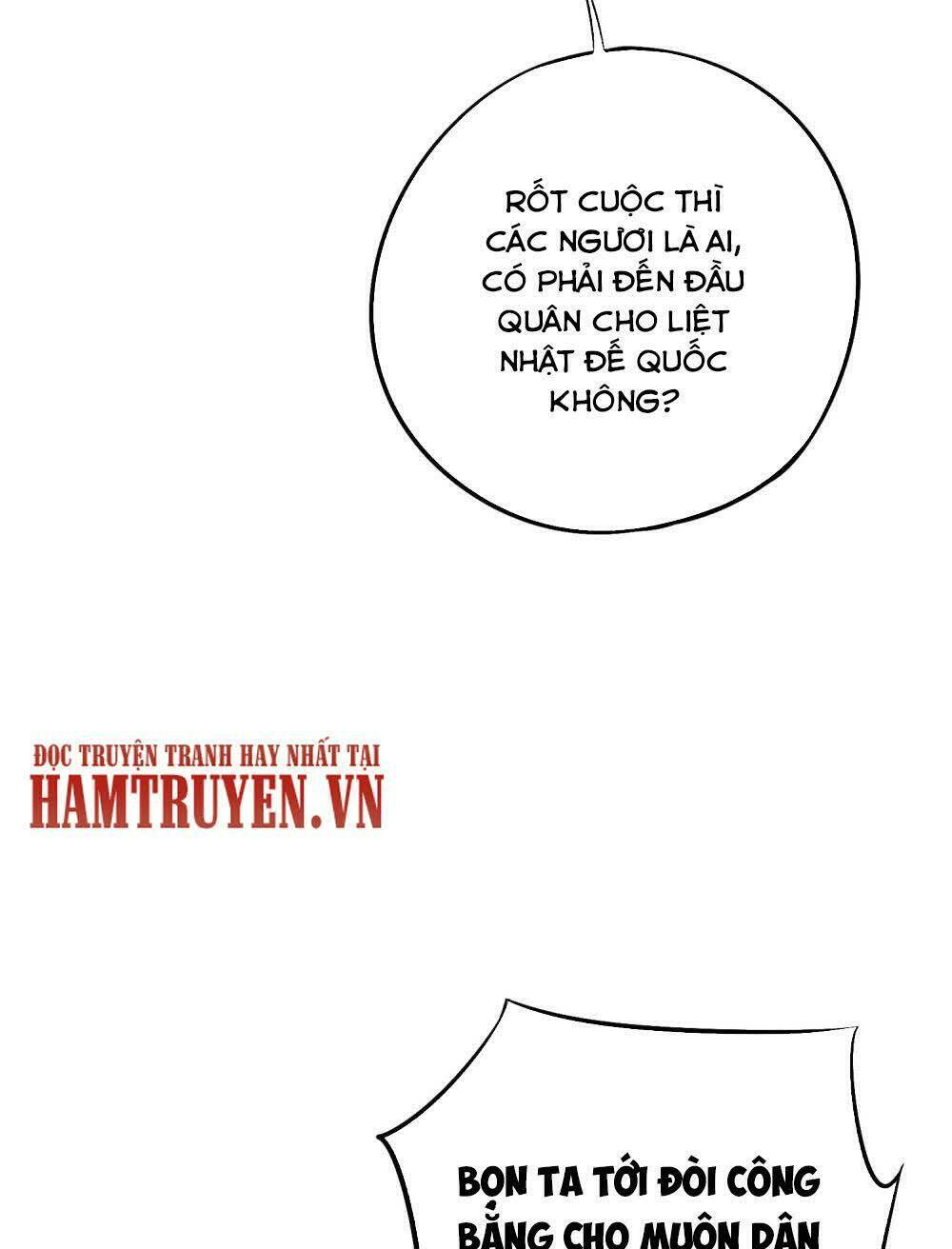 Phục Thiên Thánh Chủ: Chapter 72
