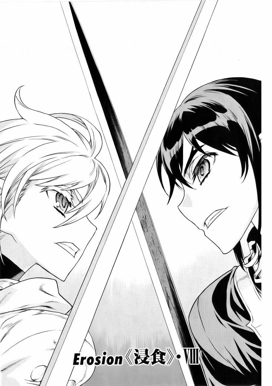 Ubel Blatt: Chapter 92