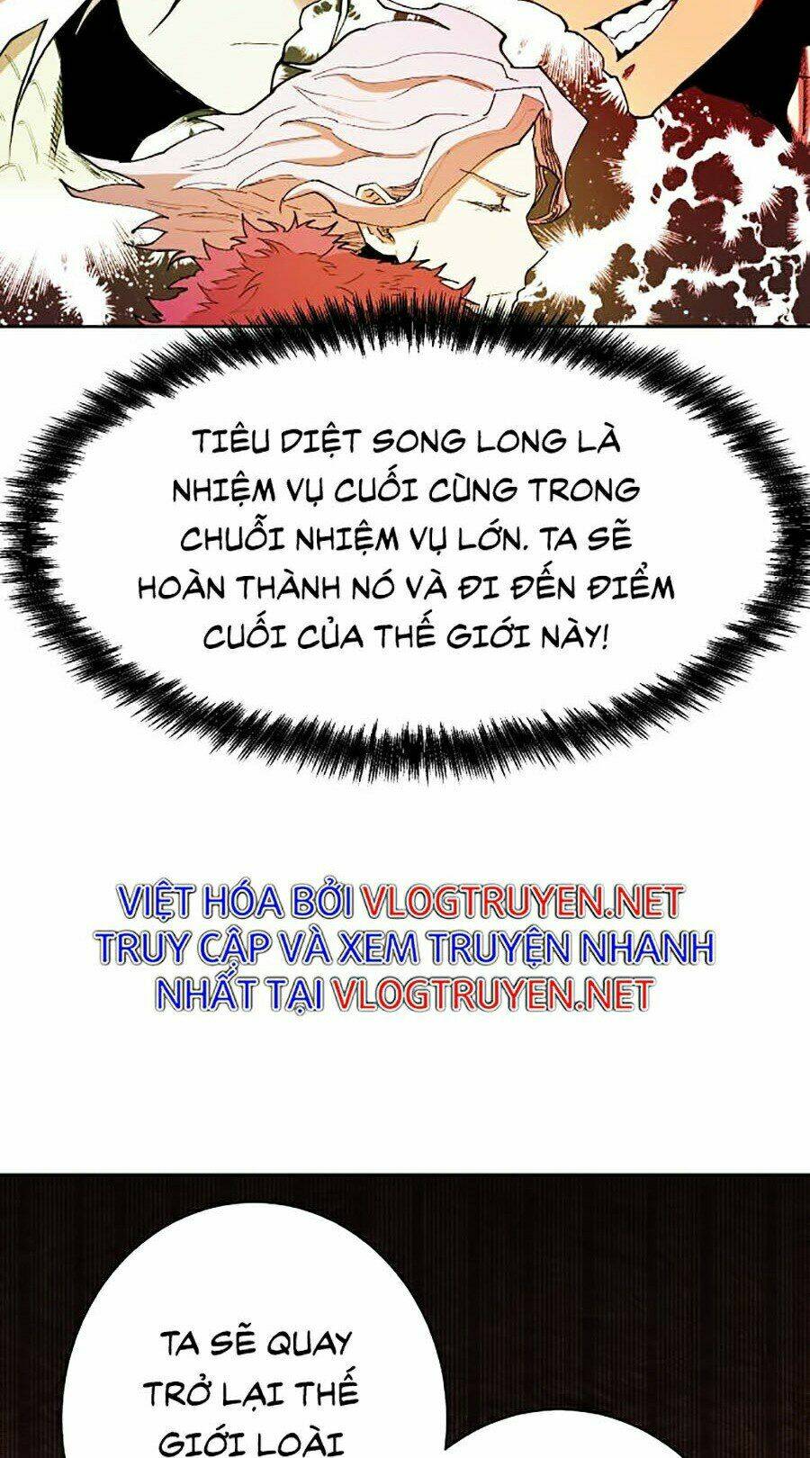 Hard Core Leveling Warrior Ss2: Chapter 95