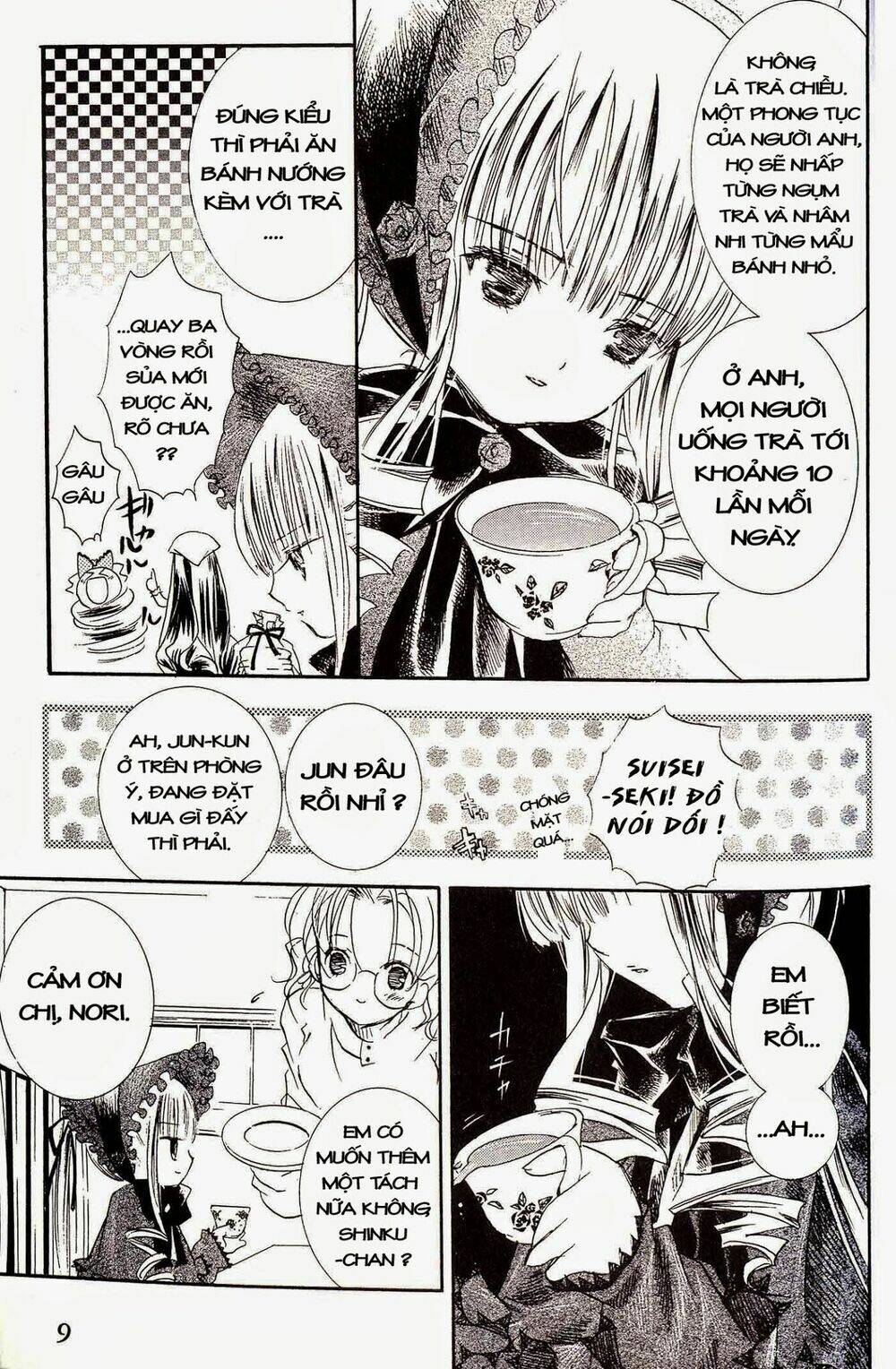 Rozen Maiden: Chapter 19