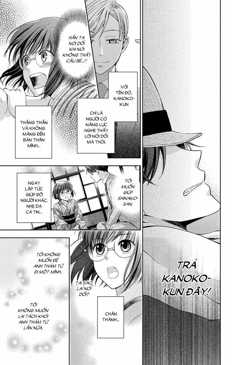 Usotoki Rhetoric: Chapter 44