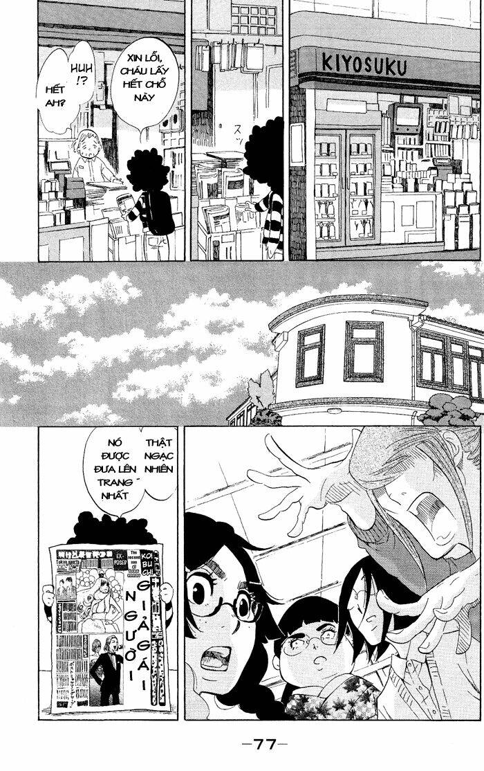 Kuragehime: Chapter 37