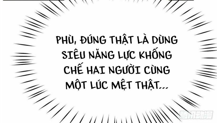 Nam Thần Truy Thê Chỉ Nam: Chapter 71.2