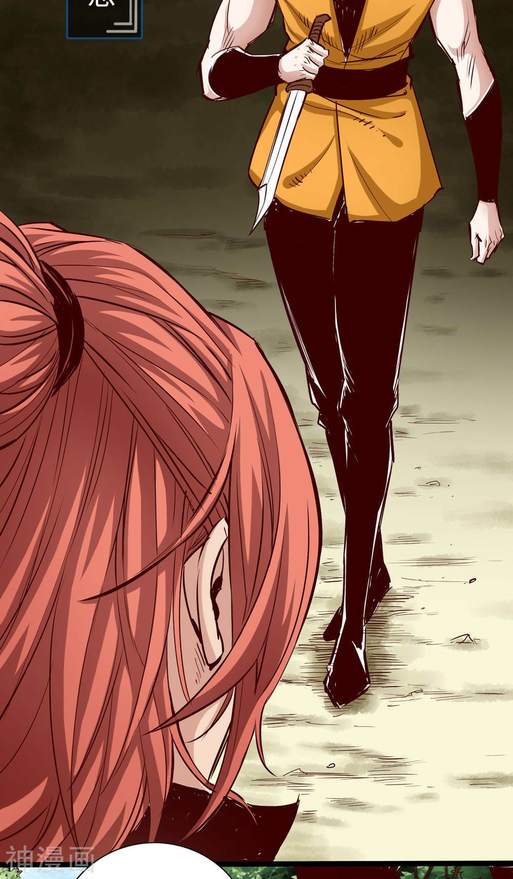 Thông Thiên Chi Lộ: Chapter 27