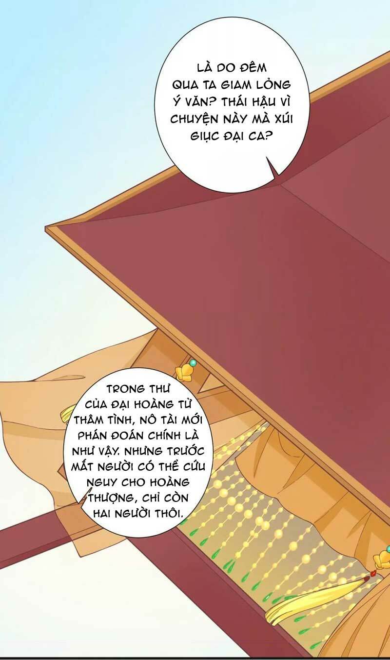Hoàng Hậu Bận Lắm: Chapter 172