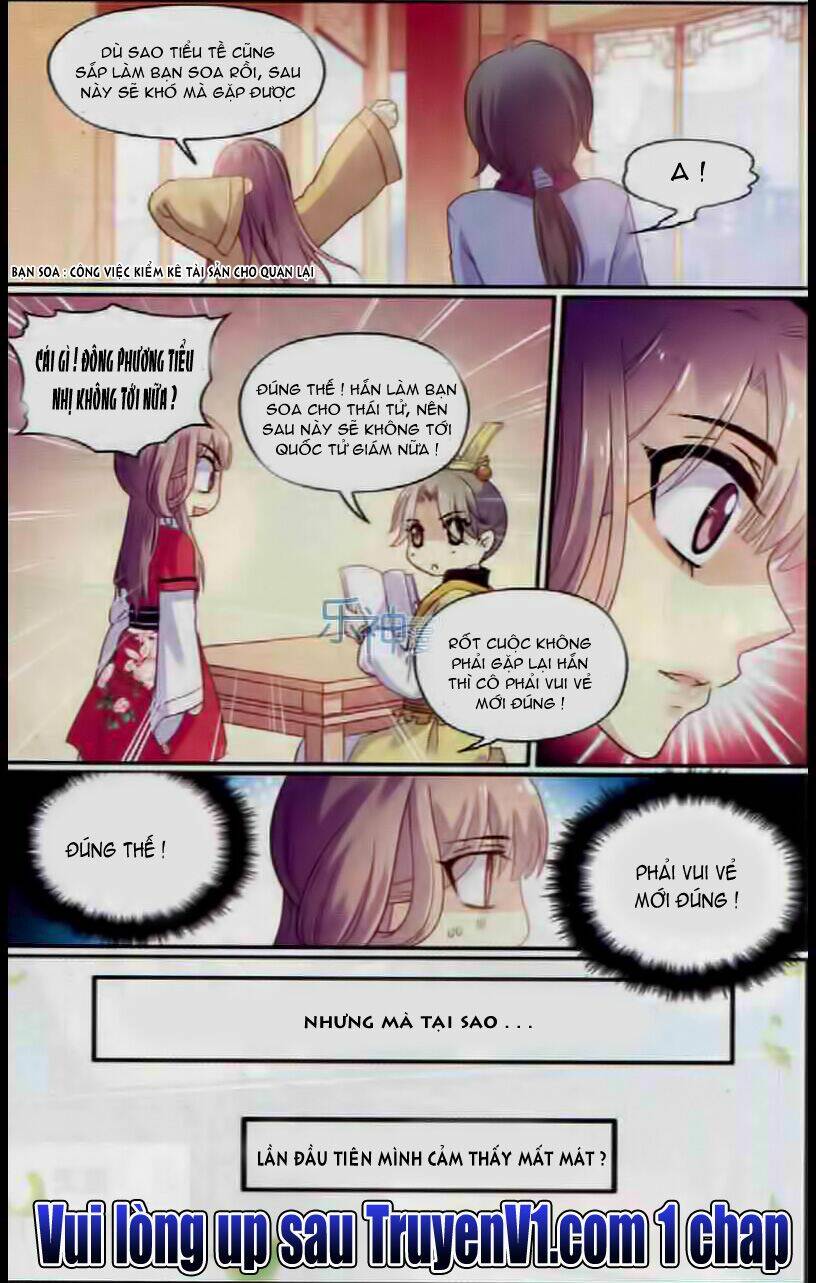 Thiên Hạ Đệ Nhất Manh Phu: Chapter 17