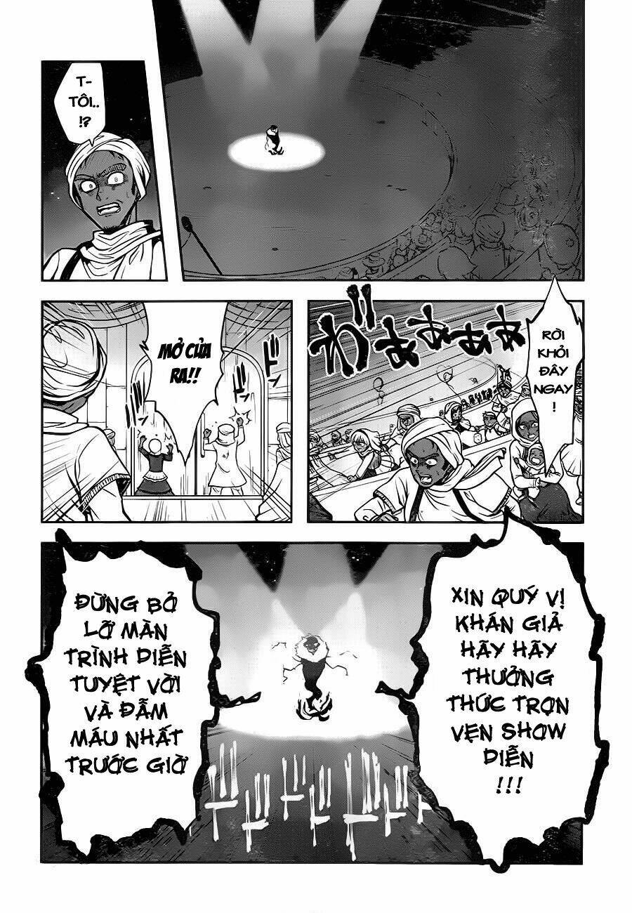 Yakushoku Distpiari - Gesellshaft Blue: Chapter 6