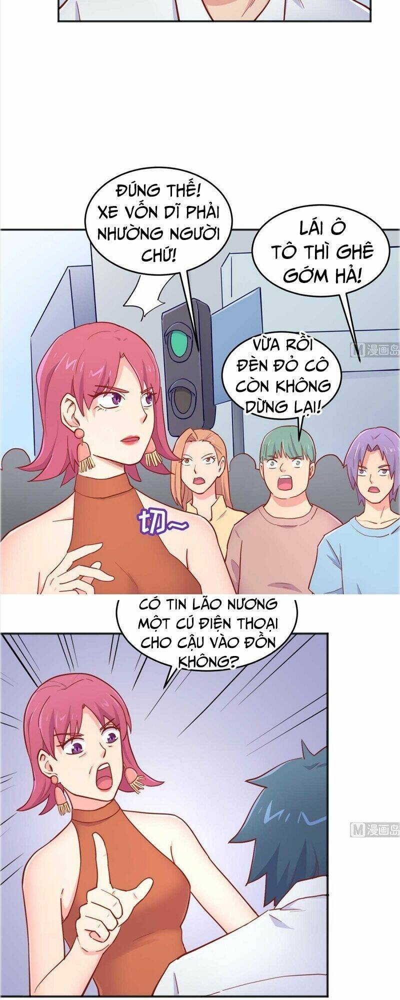 Bác Sĩ Riêng Của Nữ Thần: Chapter 60