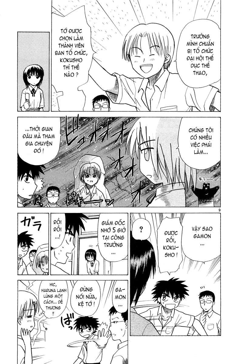 Kowashiya Gamon: Chapter 11