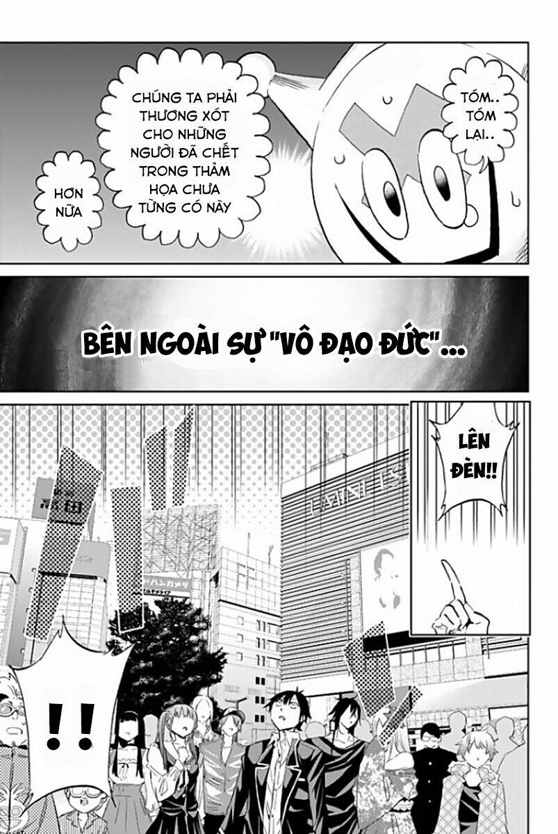 Real Account Ii: Chapter 114