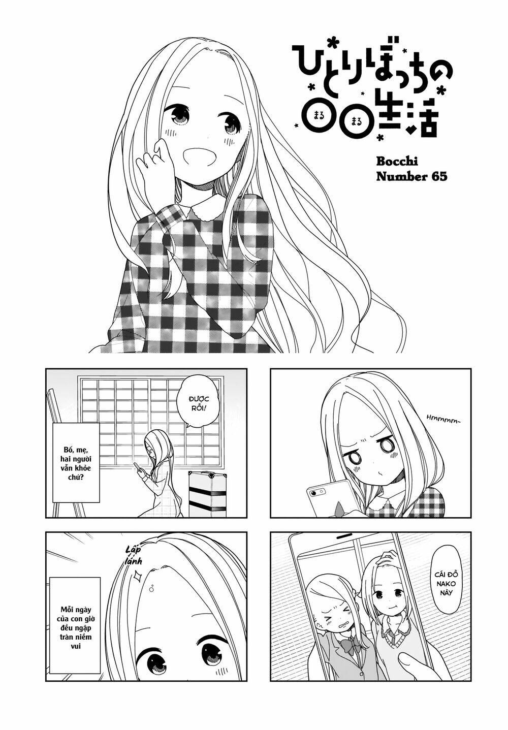 Bocchi Đi Kiếm Bạn: Chapter 65