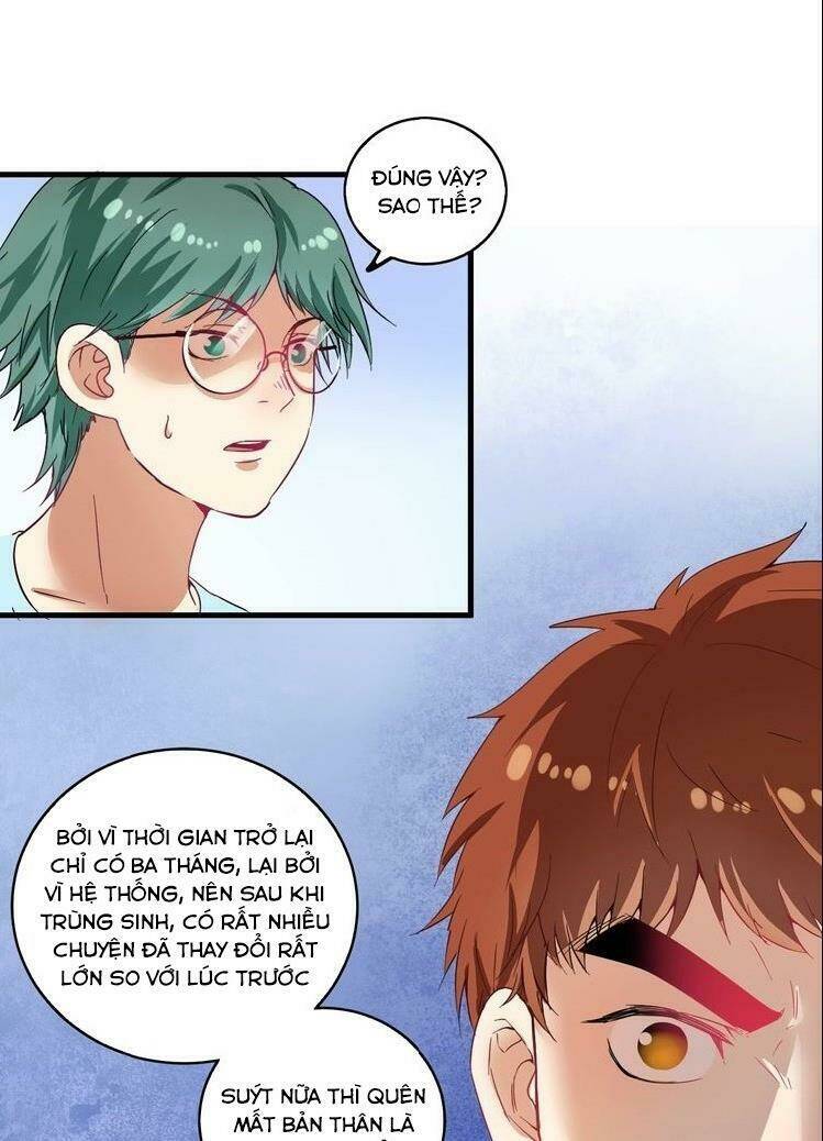 Ta Có Rất Nhiều Thành Tích: Chapter 14