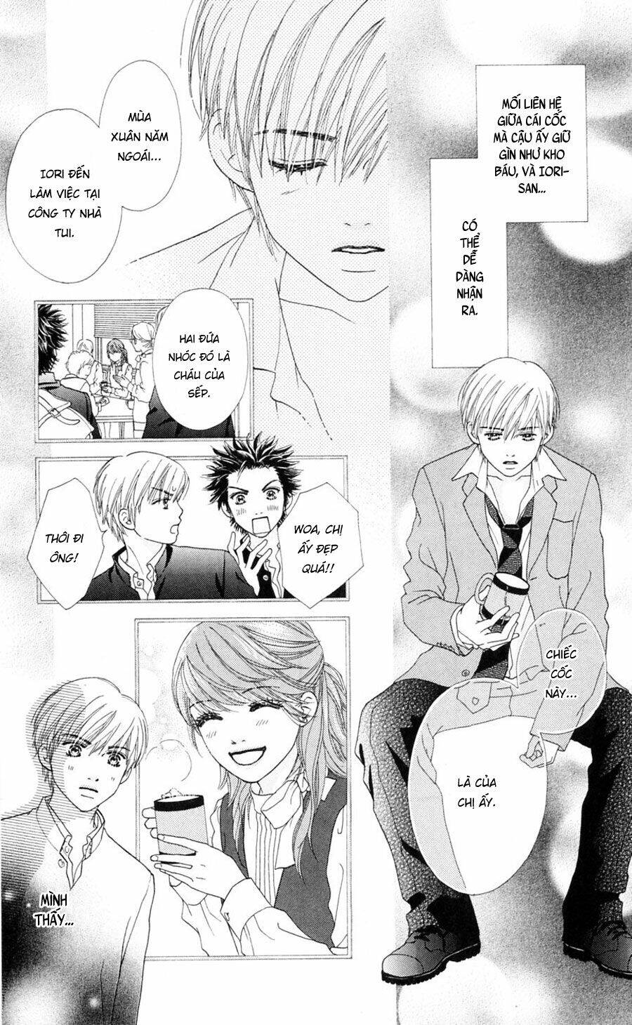 Cô Láng Giềng: Chapter 79