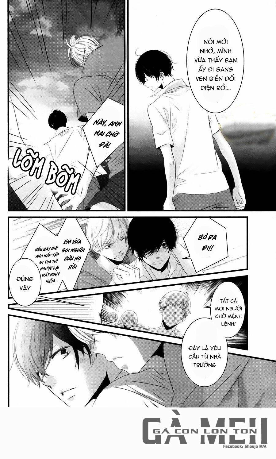 Mikami-Sensei No Aishikata: Chapter 10