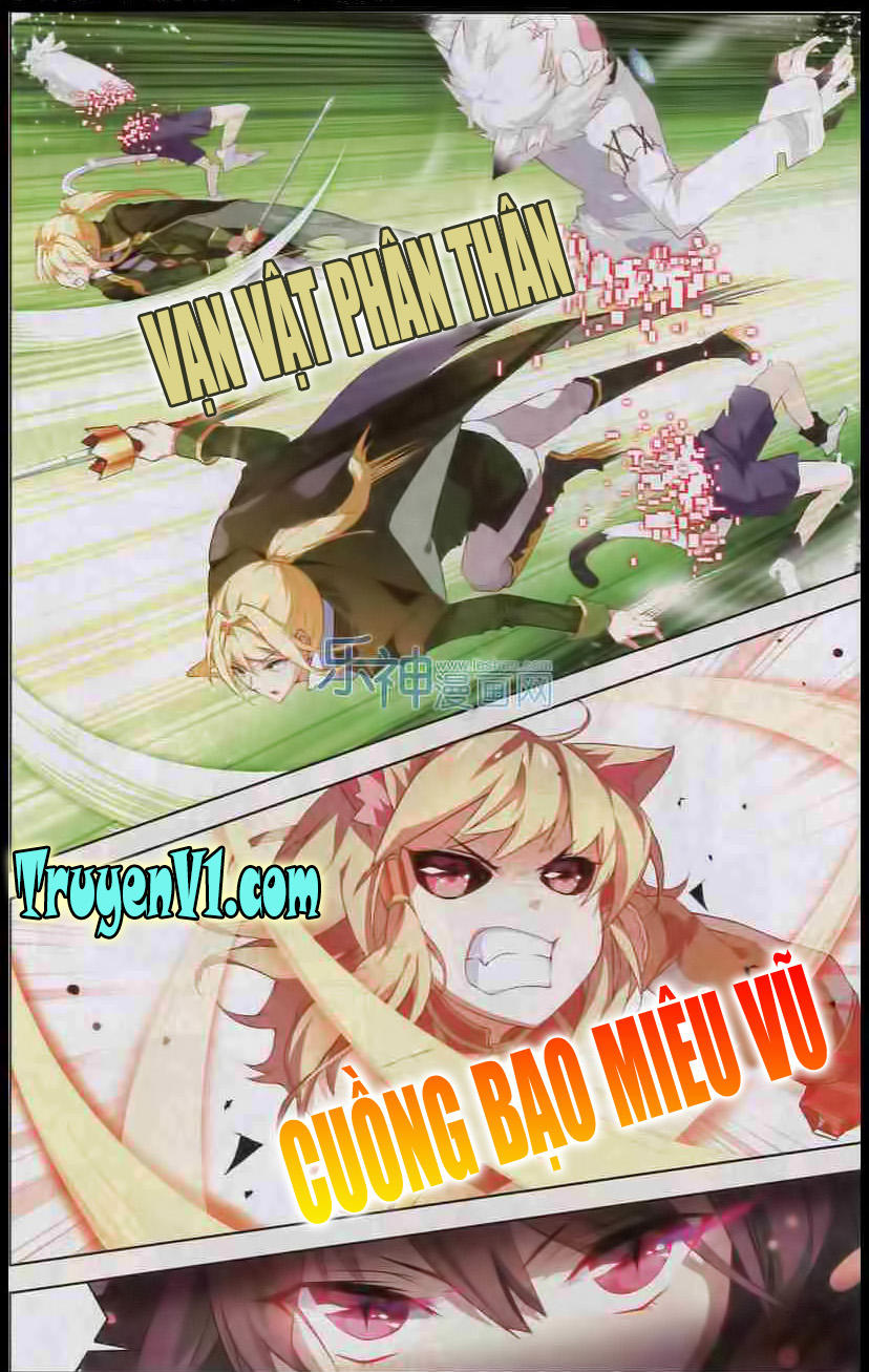 Hạch Lực Đột Phá: Chapter 39