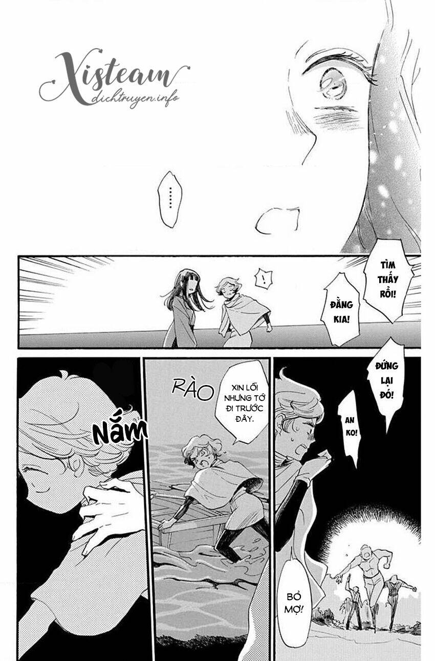 Nin Koi: Chapter 27