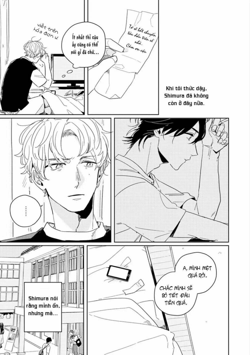 Catch Me When The Skylarks Sing: Chapter 4