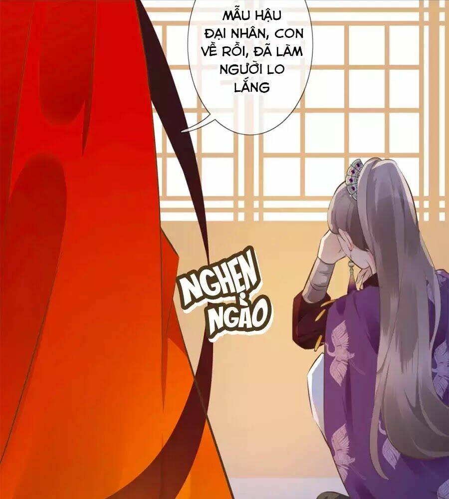 Yển Sư Yêu Hậu: Chapter 4