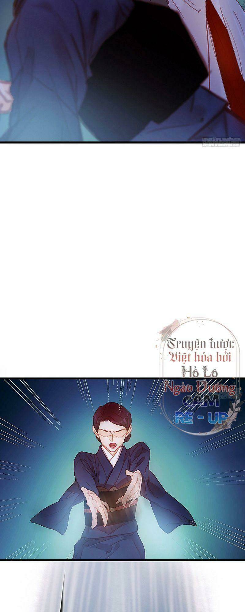 Hữu Yêu Lai Chi Họa Trung Tiên: Chapter 42