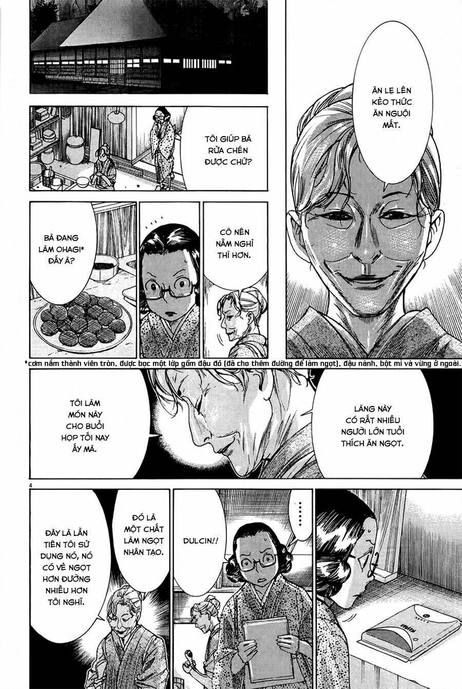 Yuureitou: Chapter 33