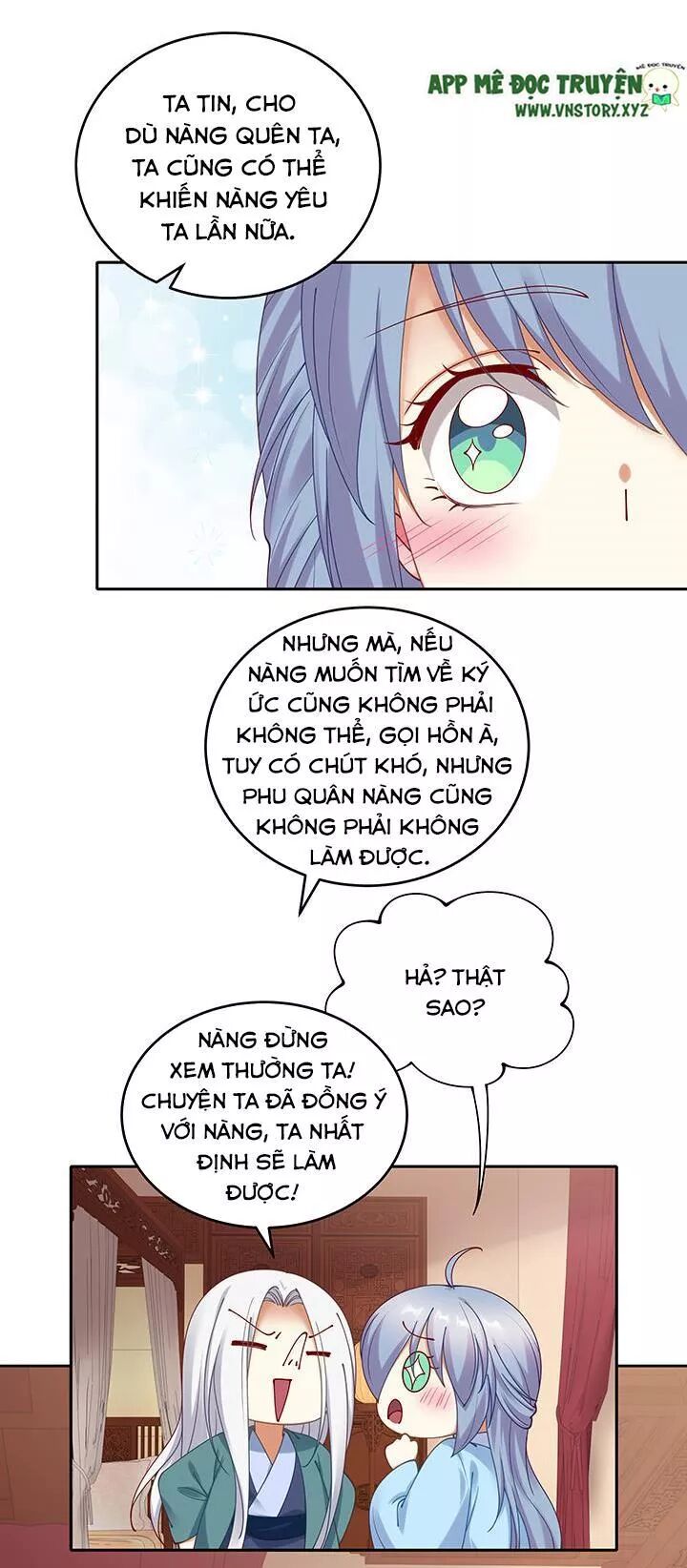 Đô đốc đại nhân sủng thê kí: Chapter 141: Không muốn quên