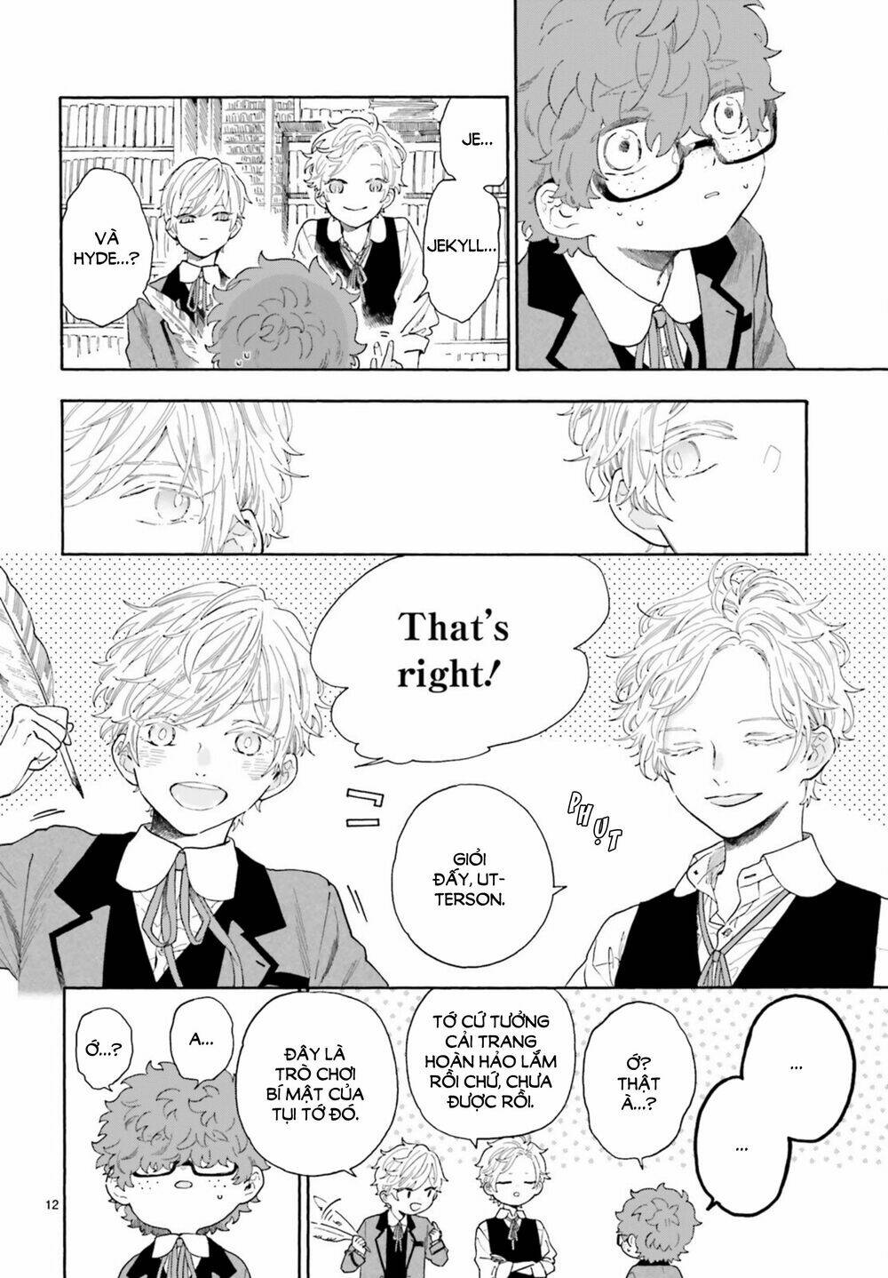 Boku No Gemini: Chapter 13
