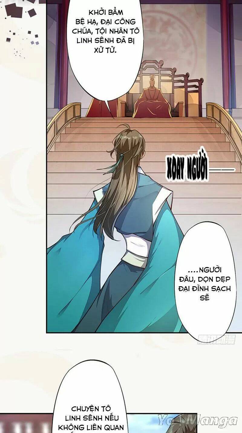 Tuyệt Thế Luyện Đan Sư: Chapter 71