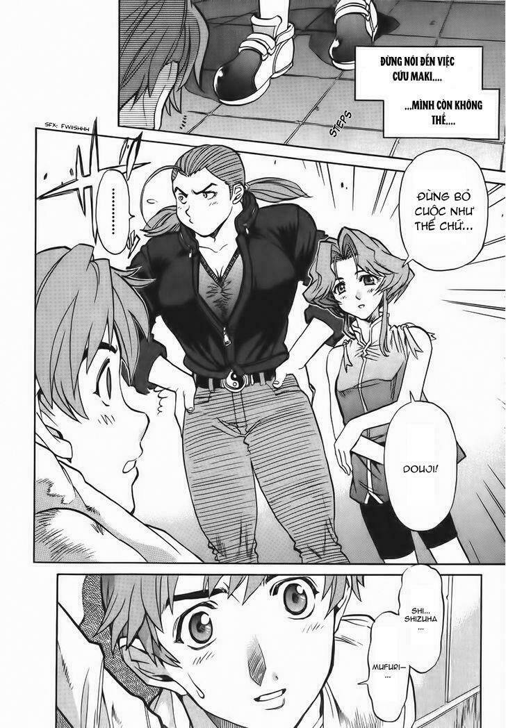 Goumaden Shutendoji: Chapter 13