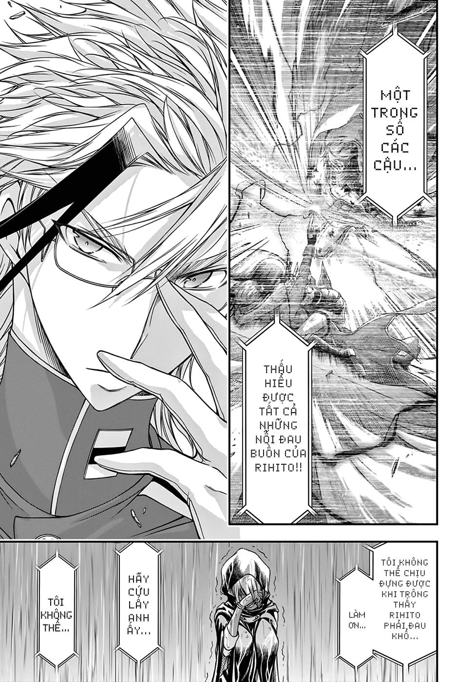 Đi Tìm Sát Tinh Vương: Chapter 20