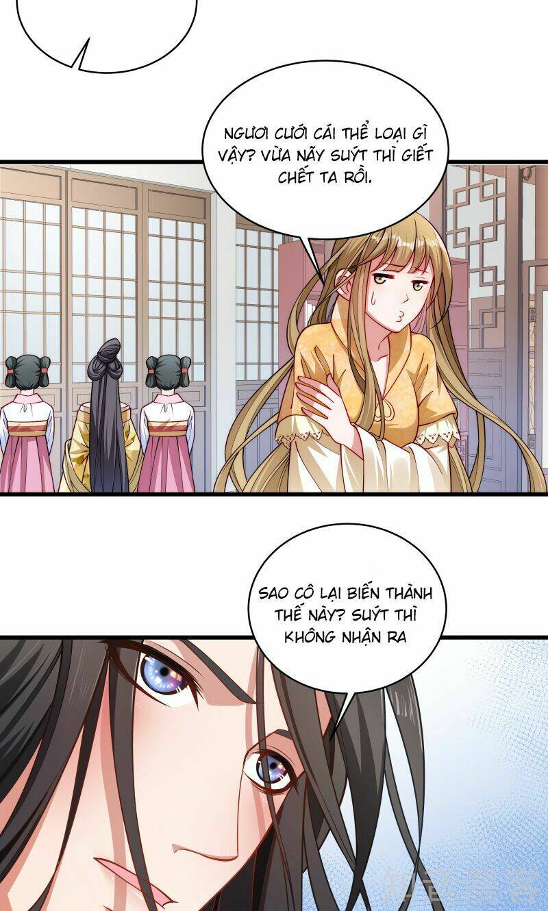 Tiểu Hoàng Thư Và Tiểu Hoàng Thúc: Chapter 25