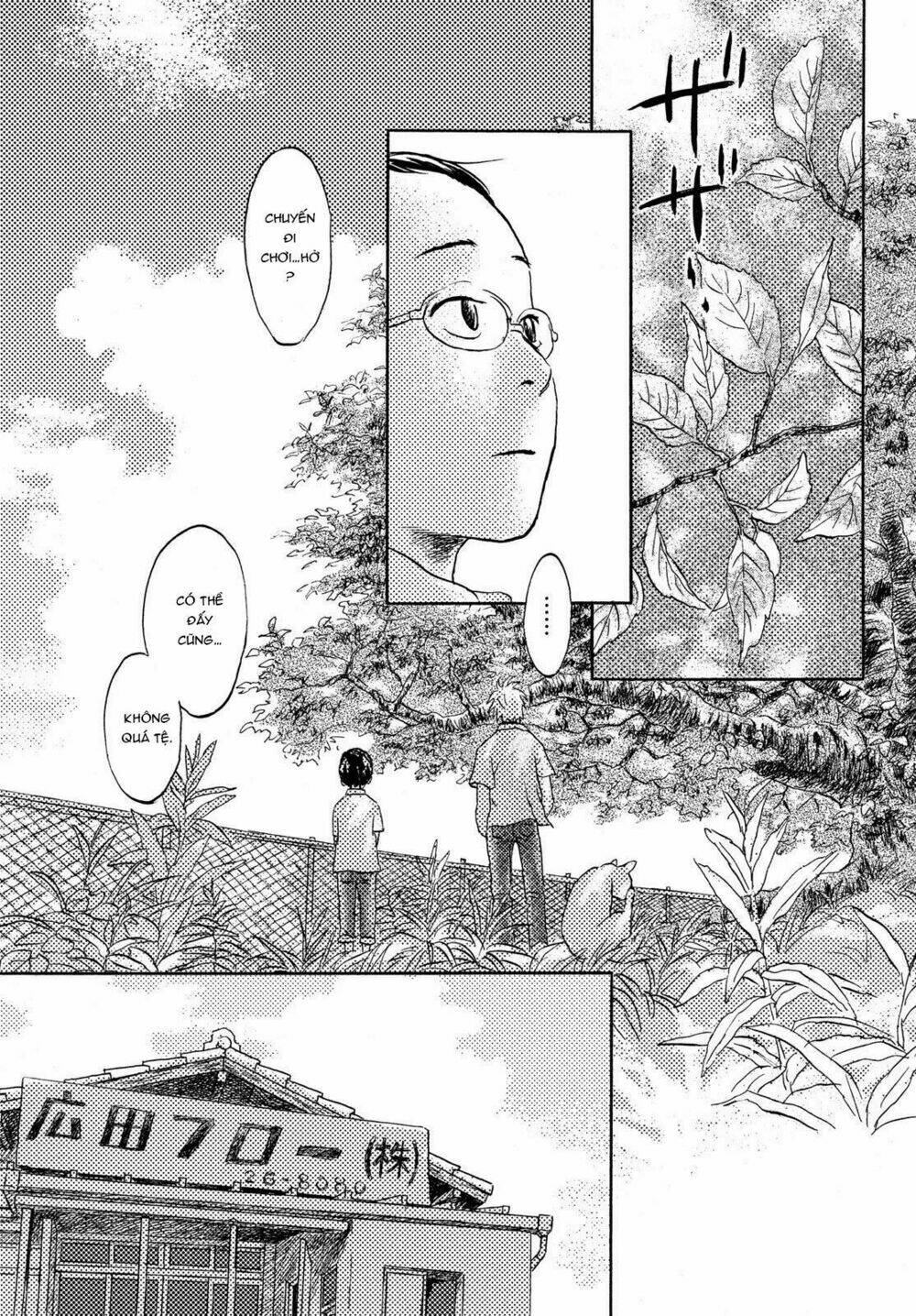 Neko Ga Nishi Mukya: Chapter 2