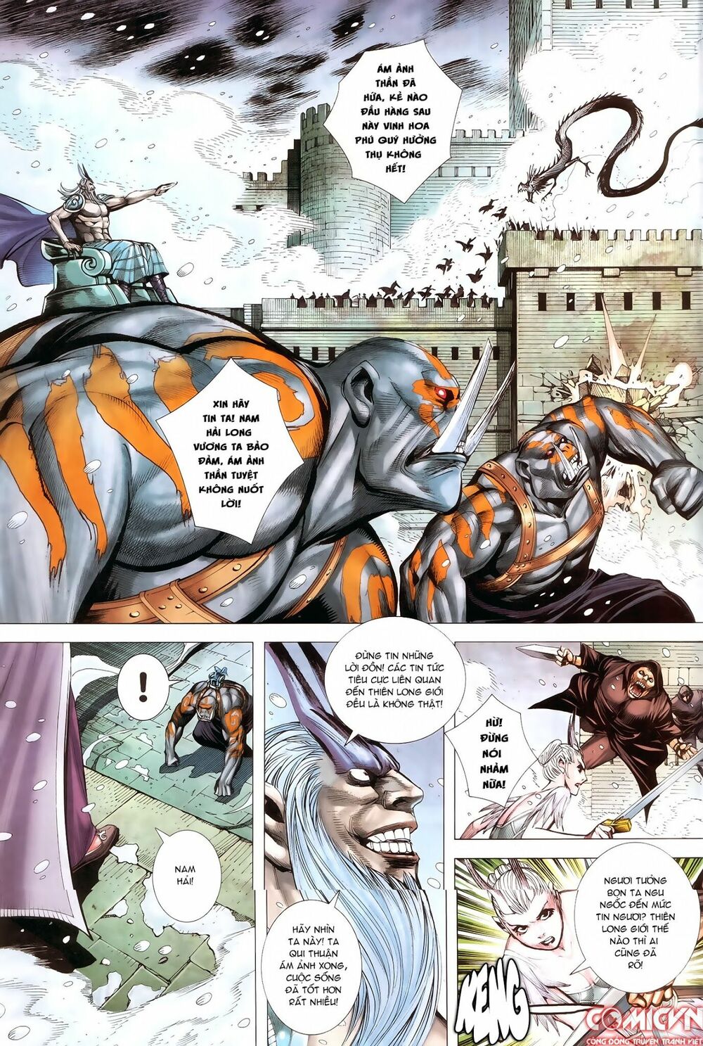 Tây Du: Chapter 139: Tử Chiến!