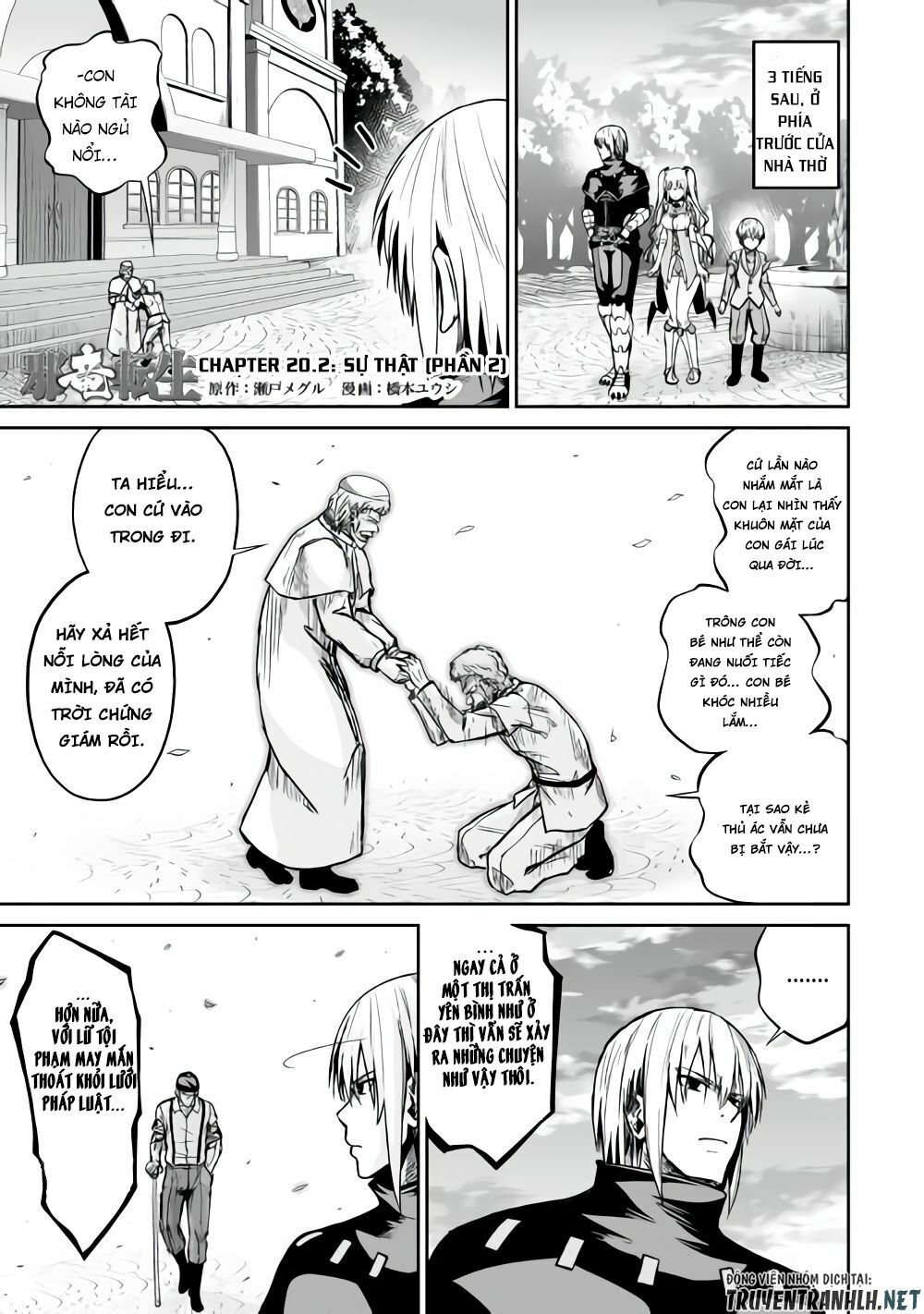 Jyaryu Tensei - Tà Long Tái Sinh: Chapter 20.2