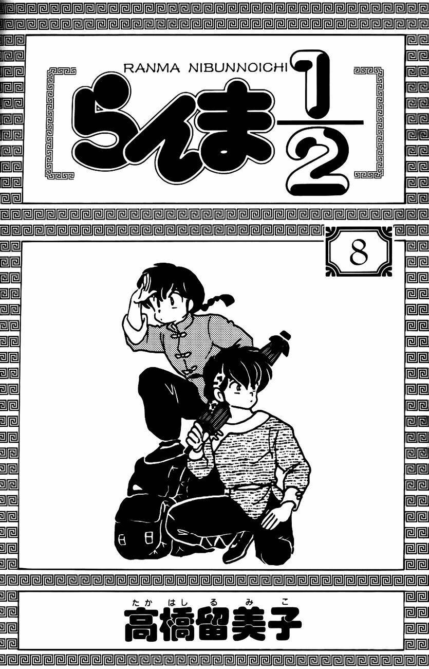 Suối Lời Nguyền: Chapter 70