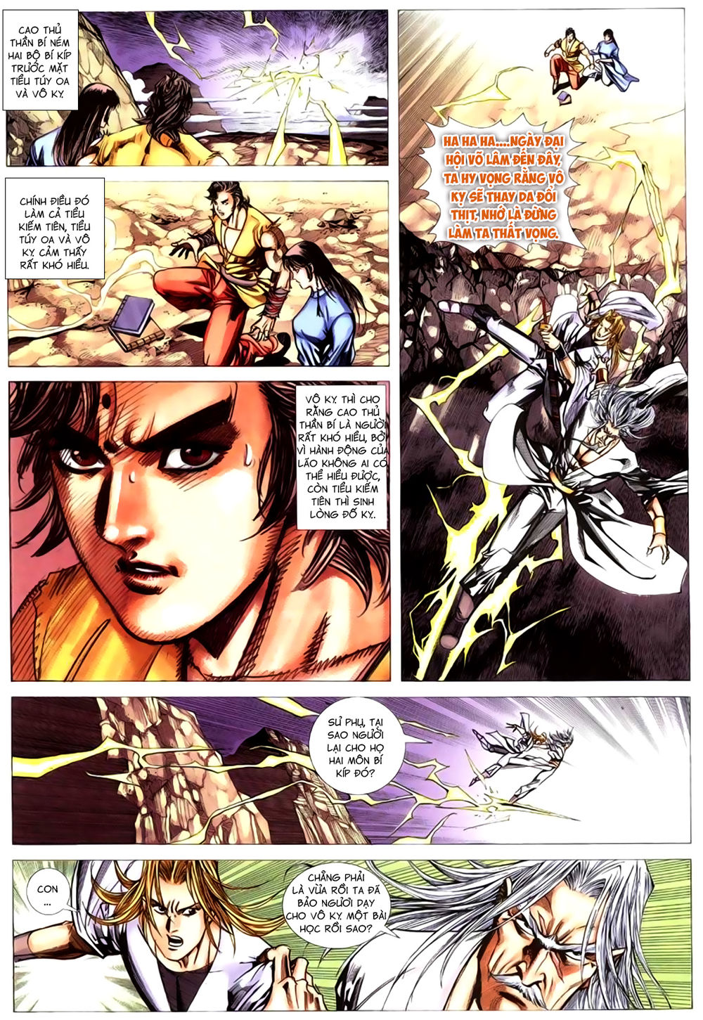Túy Quyền Tiền Truyện 1: Chapter 17