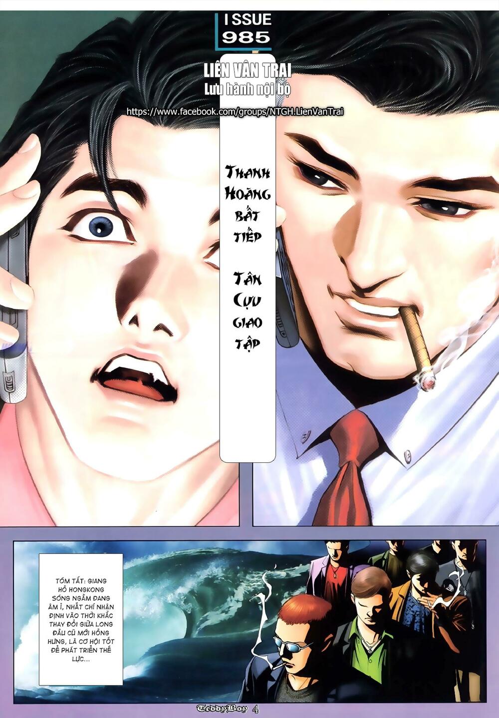 Người Trong Giang Hồ: Chapter 985: Cũ mới giao thời